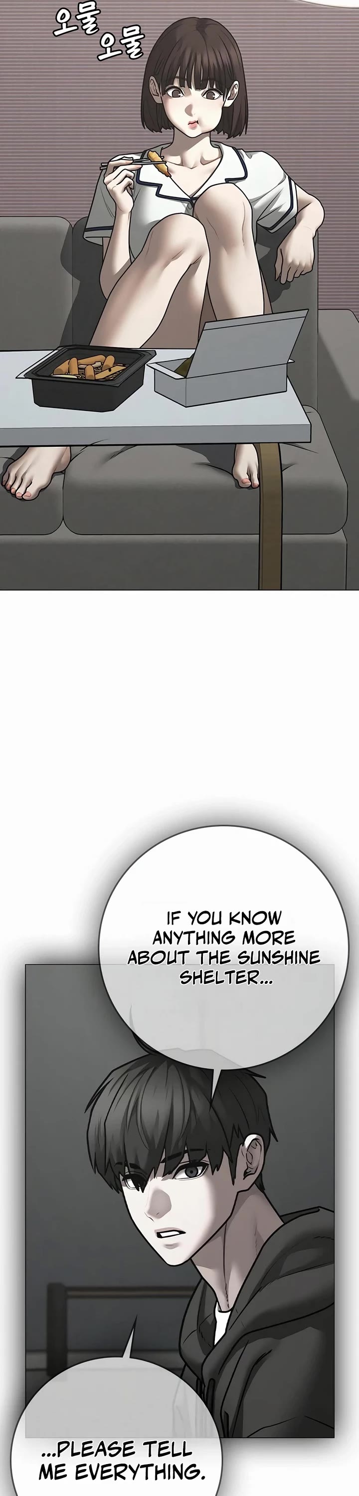 Reality Quest Chap 176 - Next Chap 177