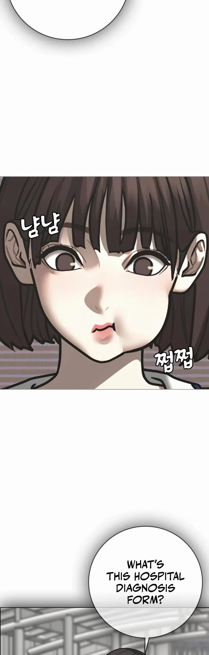 Reality Quest Chap 176 - Next Chap 177