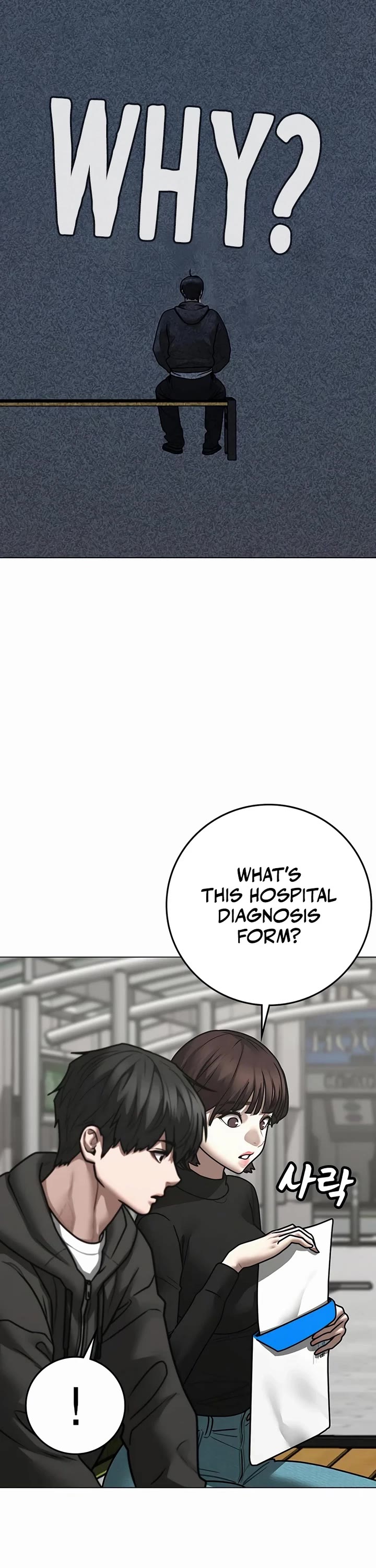 Reality Quest Chap 176 - Next Chap 177