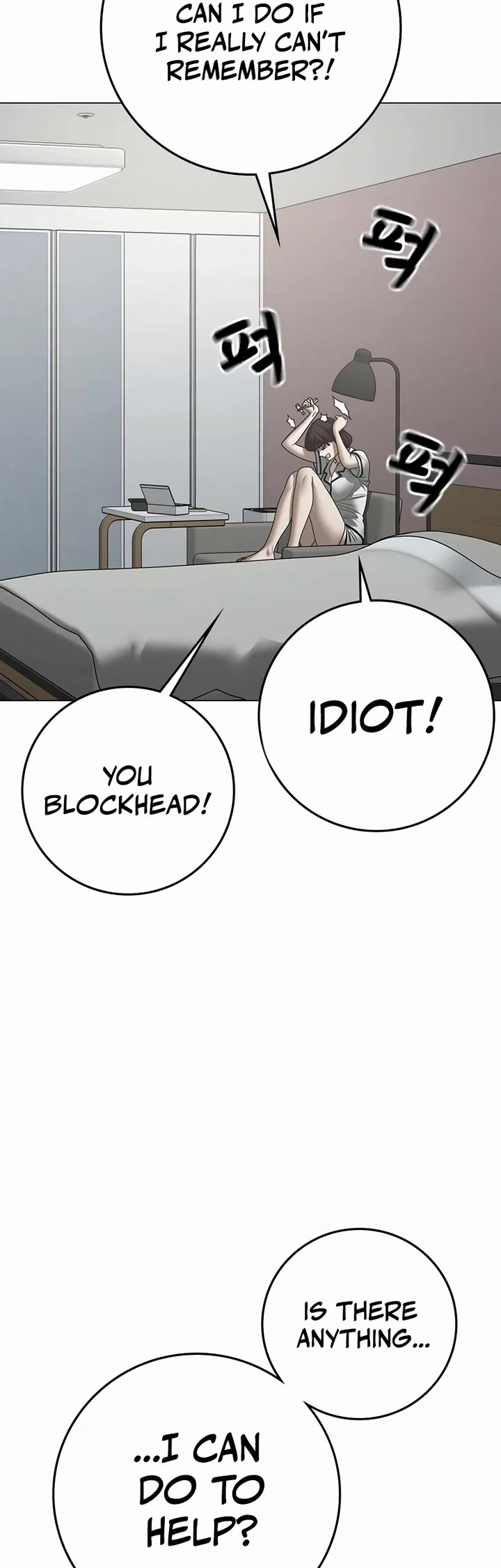 Reality Quest Chap 176 - Next Chap 177