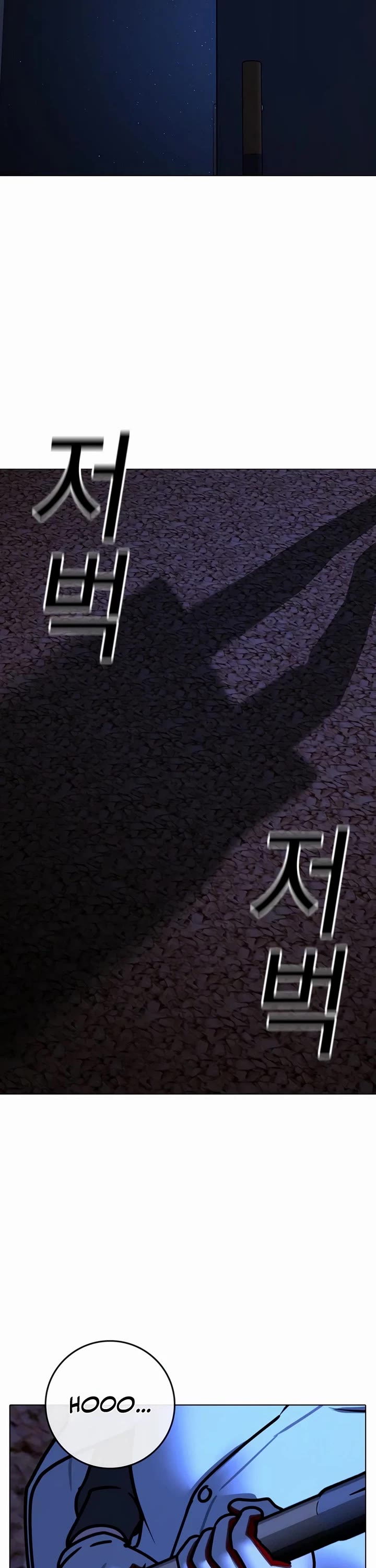 Reality Quest Chap 176 - Next Chap 177