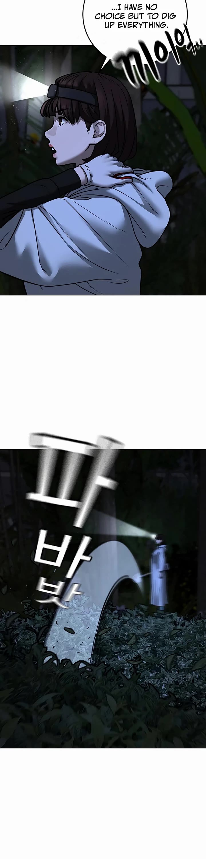 Reality Quest Chap 176 - Next Chap 177