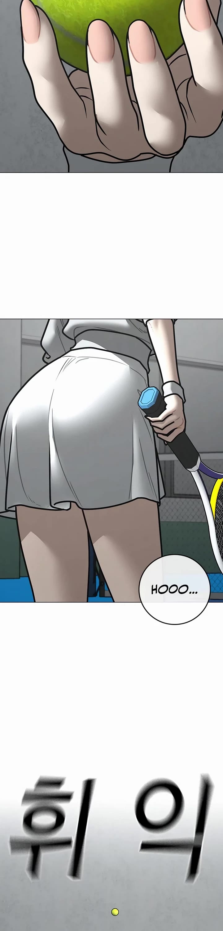 Reality Quest Chap 176 - Next Chap 177