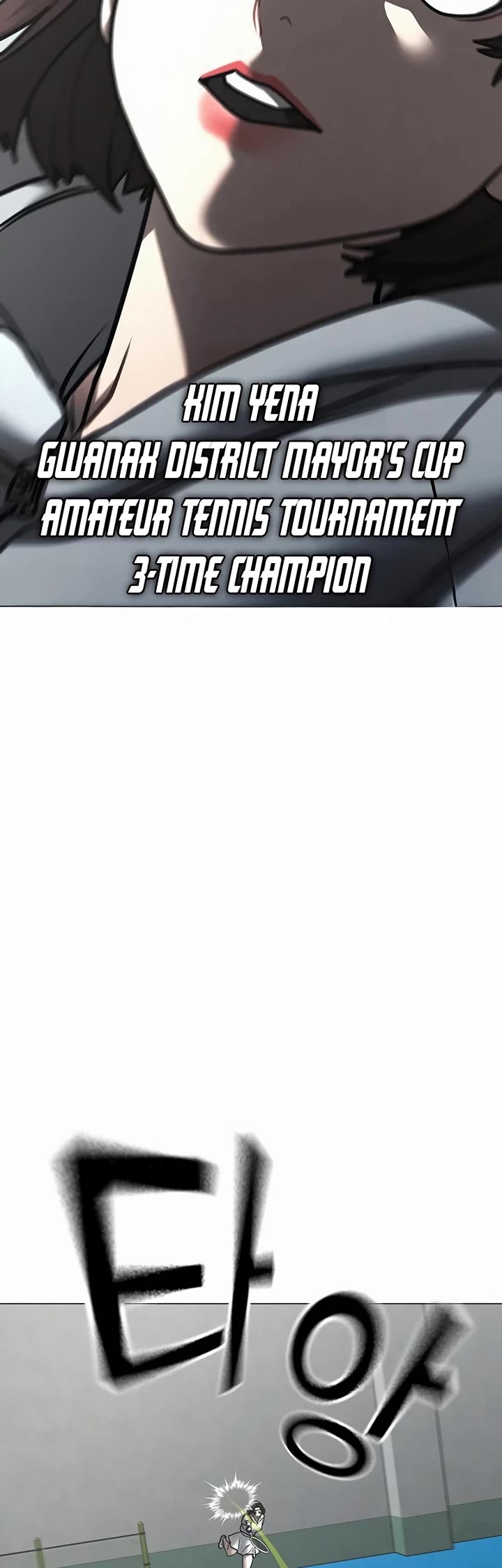 Reality Quest Chap 176 - Next Chap 177