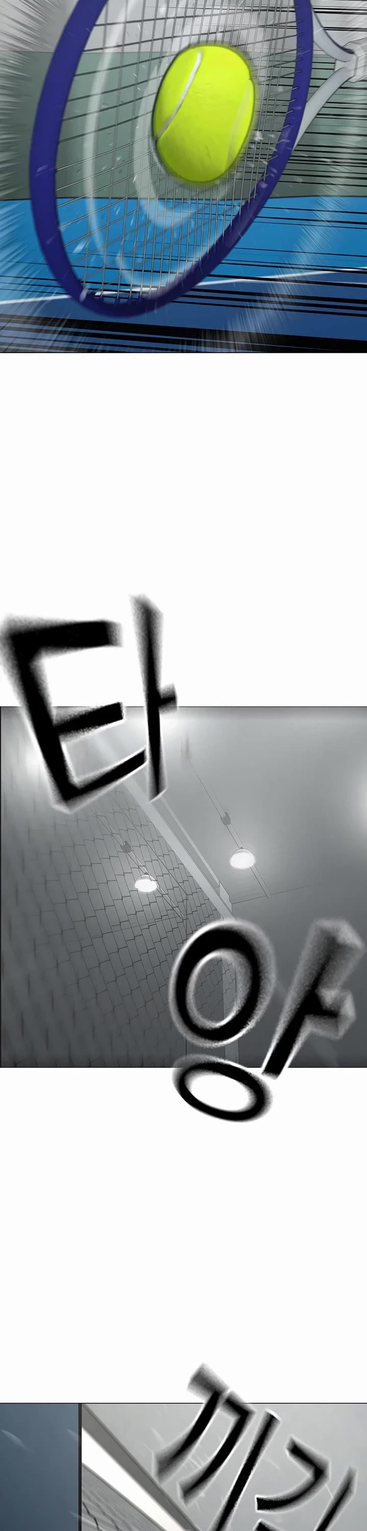 Reality Quest Chap 176 - Next Chap 177