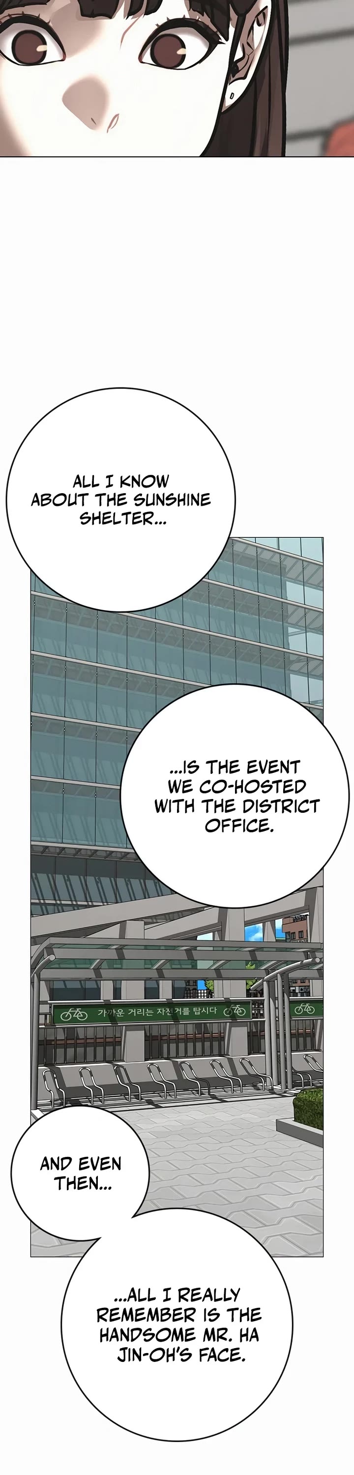 Reality Quest Chap 176 - Next Chap 177