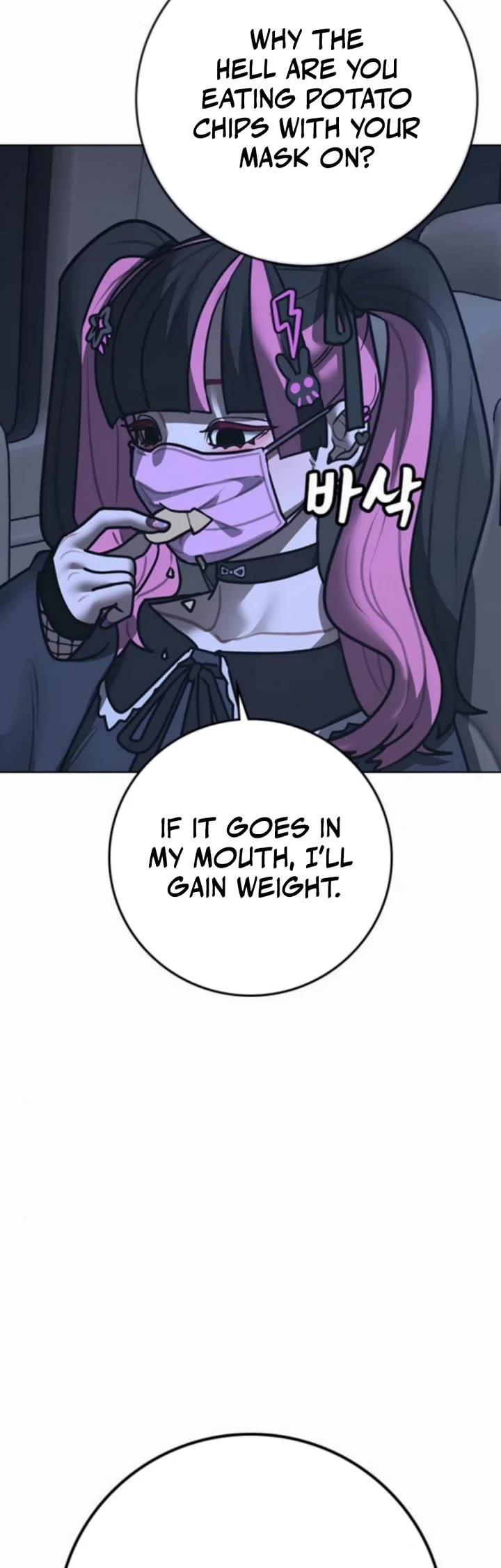 Reality Quest Chap 178 - Next Chap 179