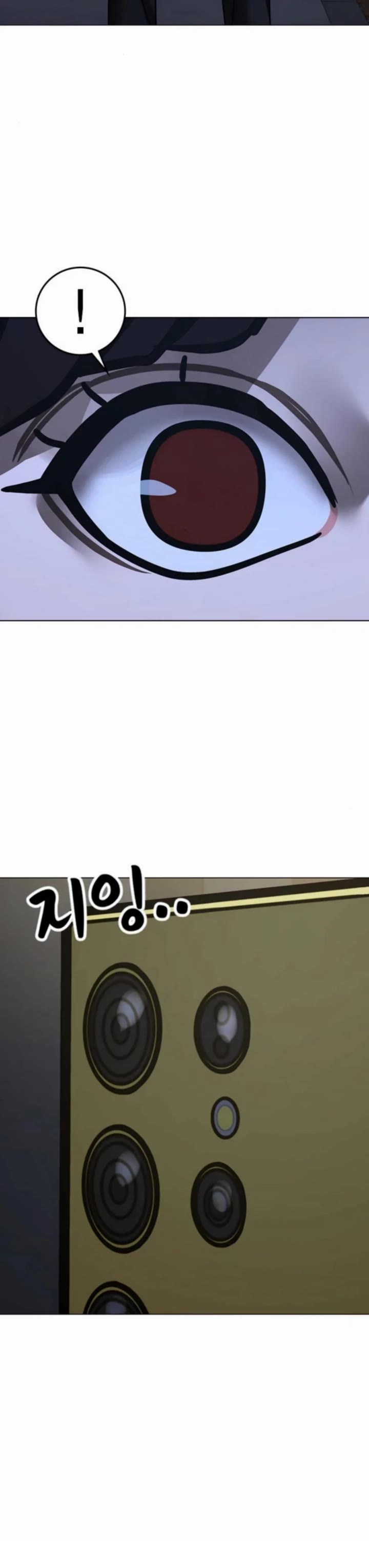 Reality Quest Chap 178 - Next Chap 179