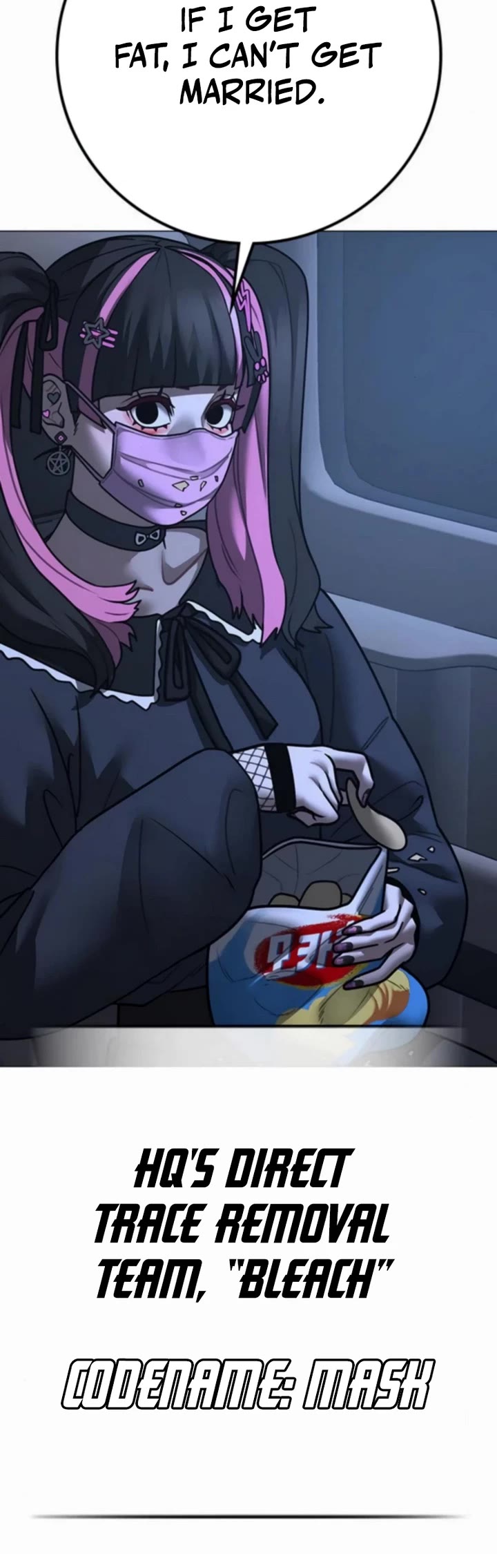 Reality Quest Chap 178 - Next Chap 179