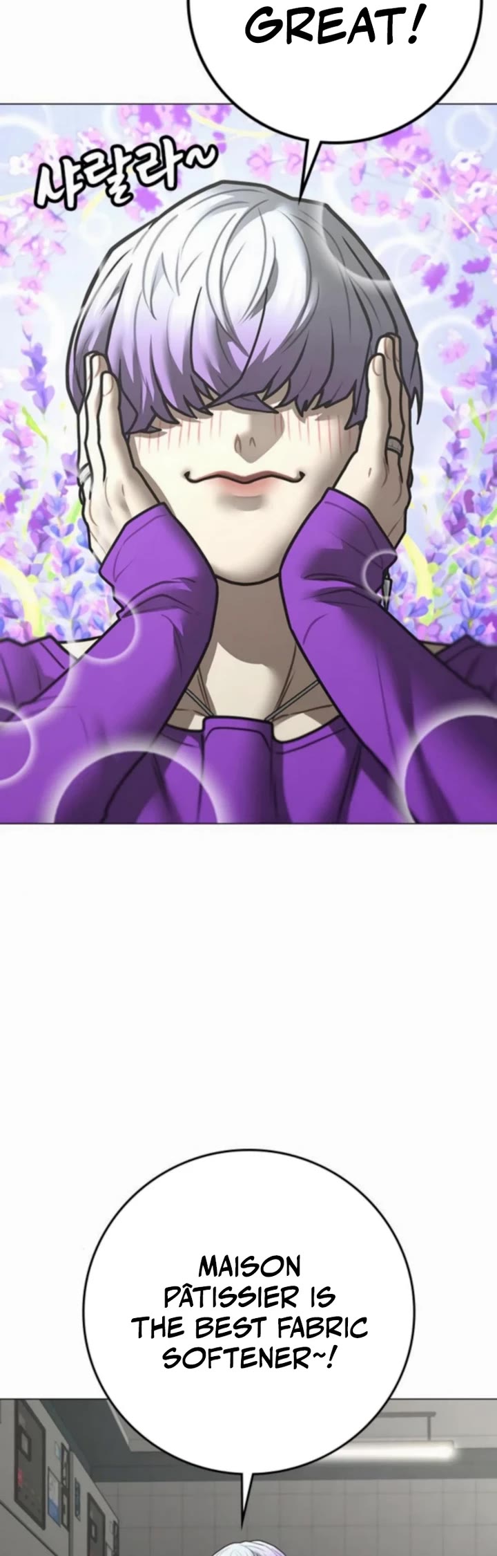 Reality Quest Chap 178 - Next Chap 179