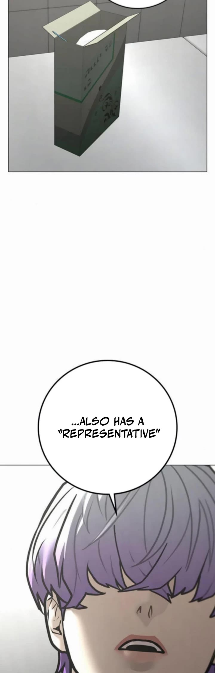 Reality Quest Chap 178 - Next Chap 179