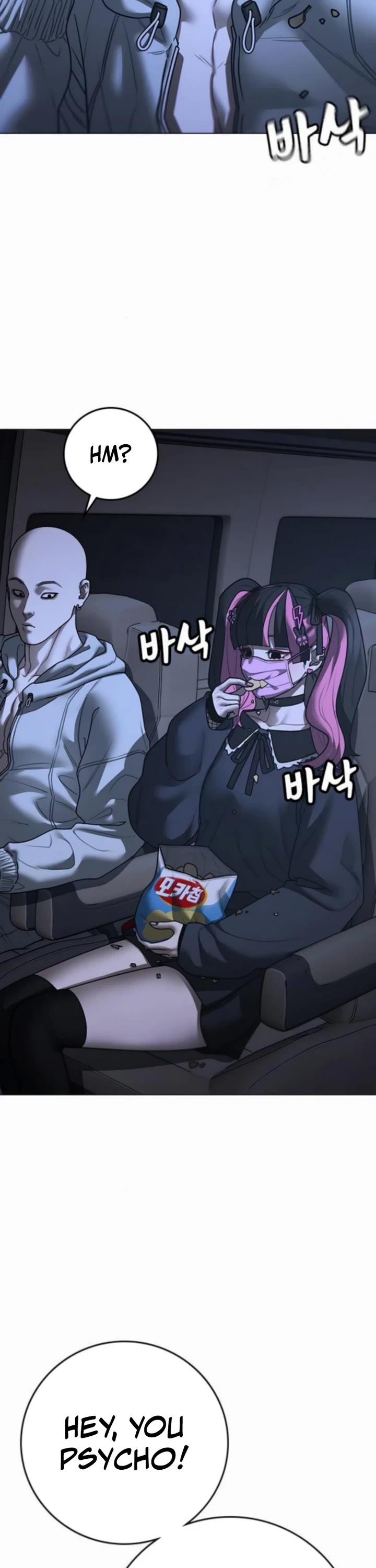 Reality Quest Chap 178 - Next Chap 179