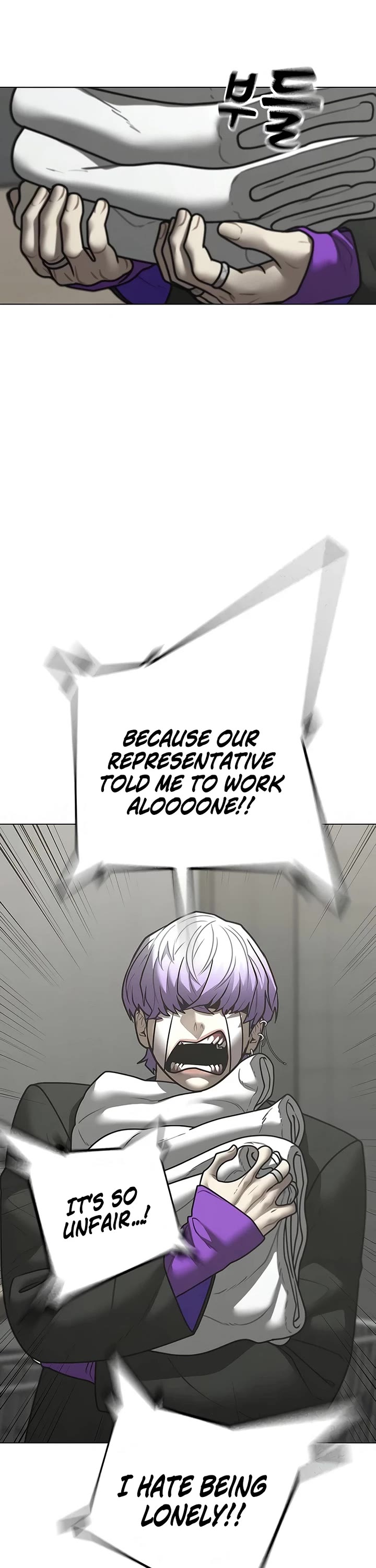 Reality Quest Chap 179 - Next Chap 180