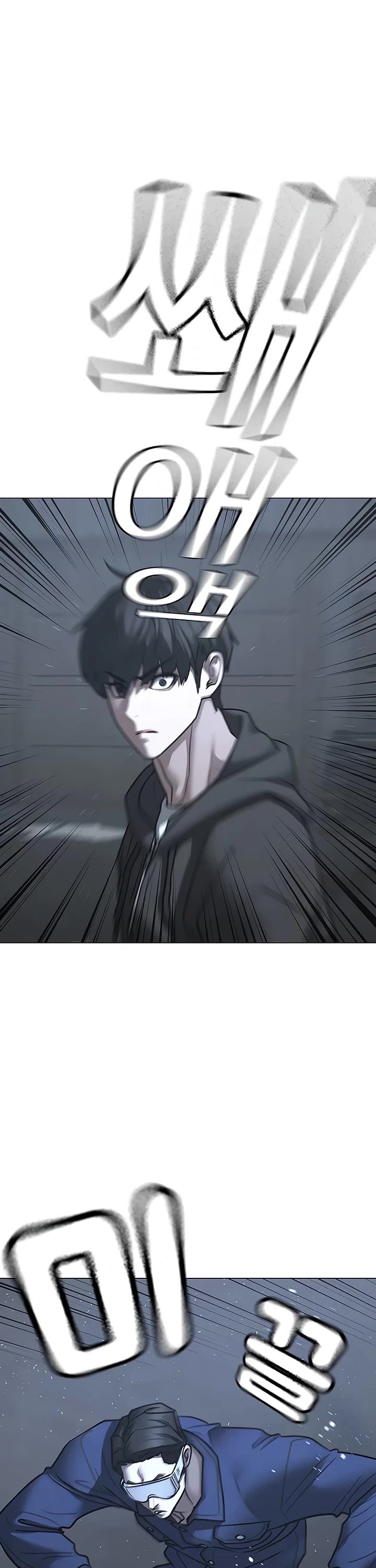 Reality Quest Chap 179 - Next Chap 180