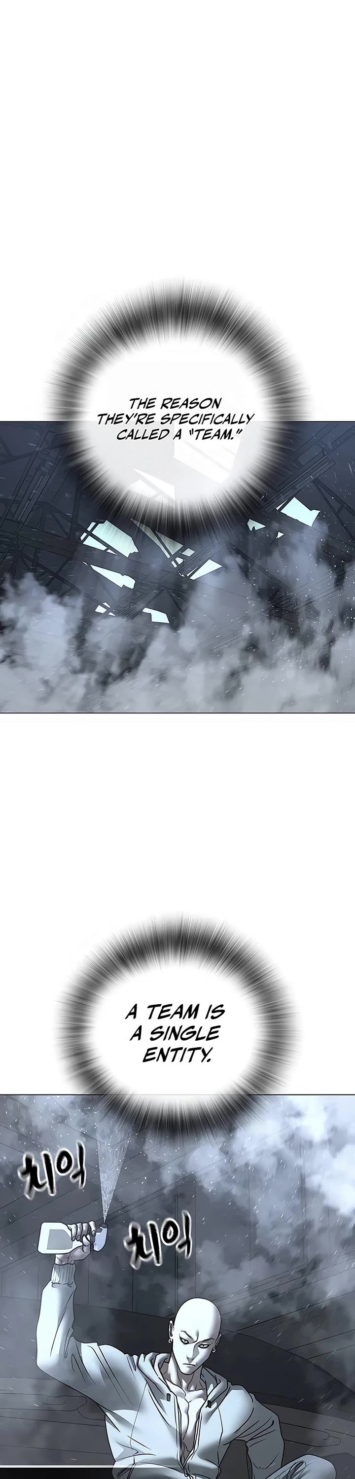 Reality Quest Chap 179 - Next Chap 180