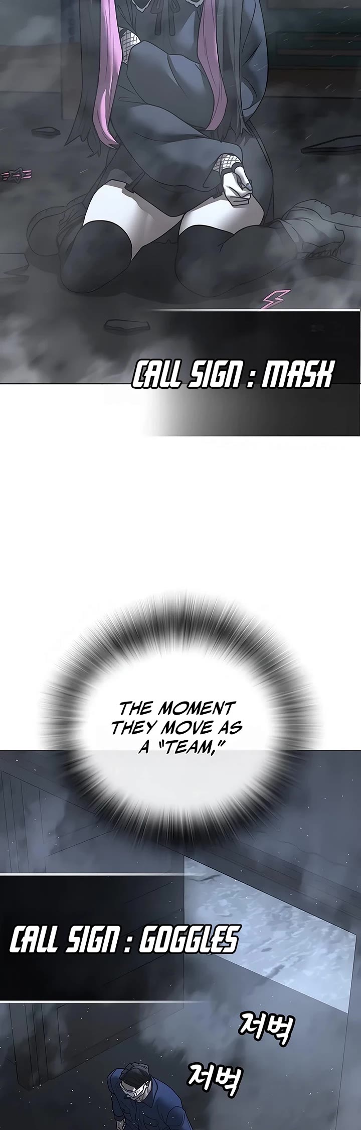 Reality Quest Chap 179 - Next Chap 180