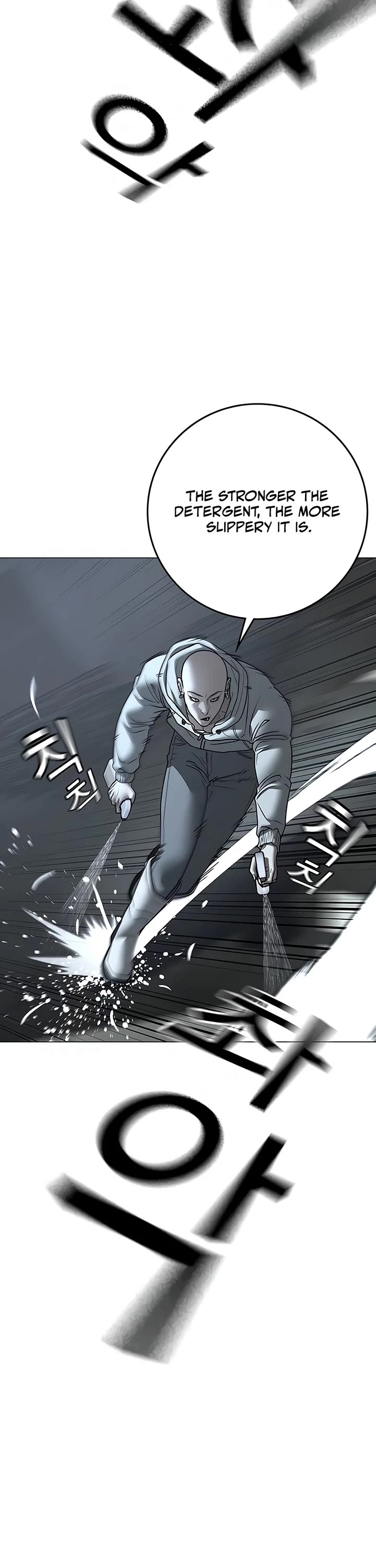 Reality Quest Chap 179 - Next Chap 180