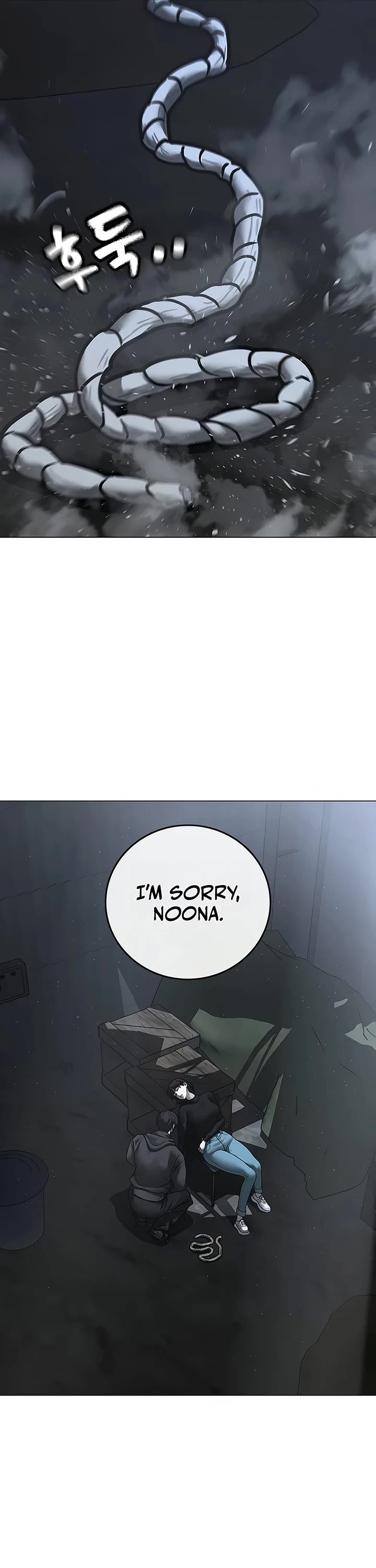 Reality Quest Chap 179 - Next Chap 180