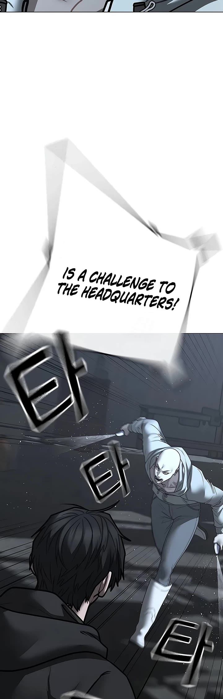 Reality Quest Chap 179 - Next Chap 180