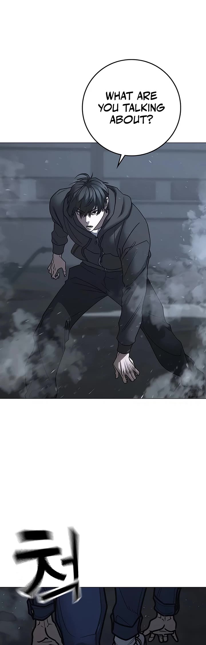 Reality Quest Chap 179 - Next Chap 180