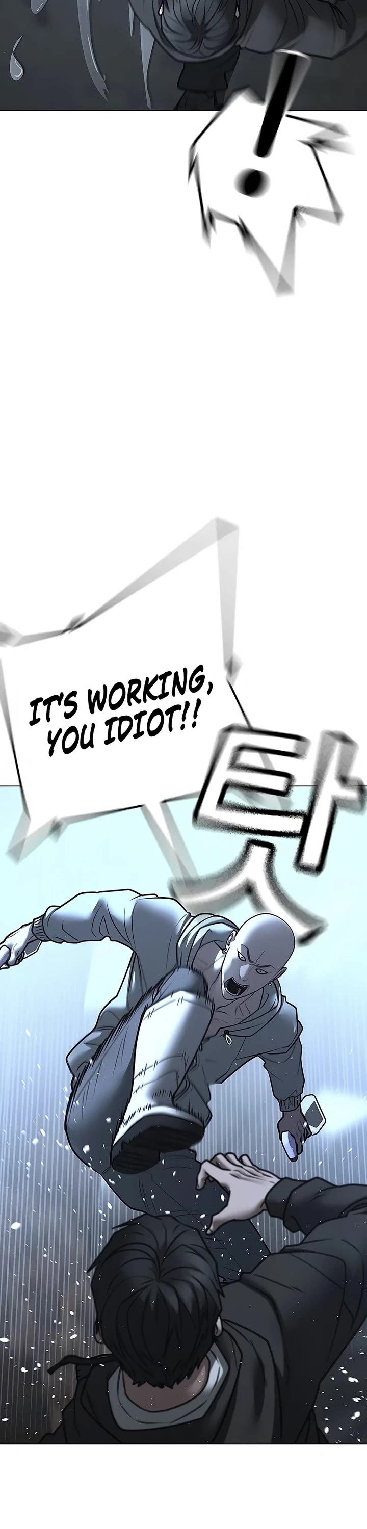 Reality Quest Chap 179 - Next Chap 180