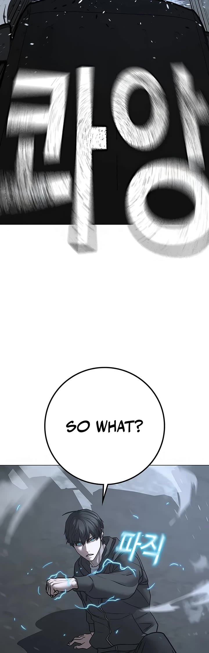 Reality Quest Chap 179 - Next Chap 180