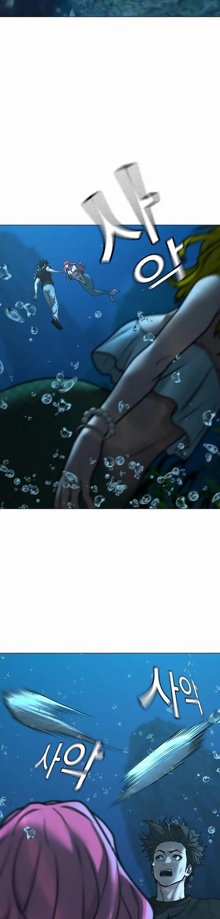 Reality Quest Chap 170 - Next Chap 171