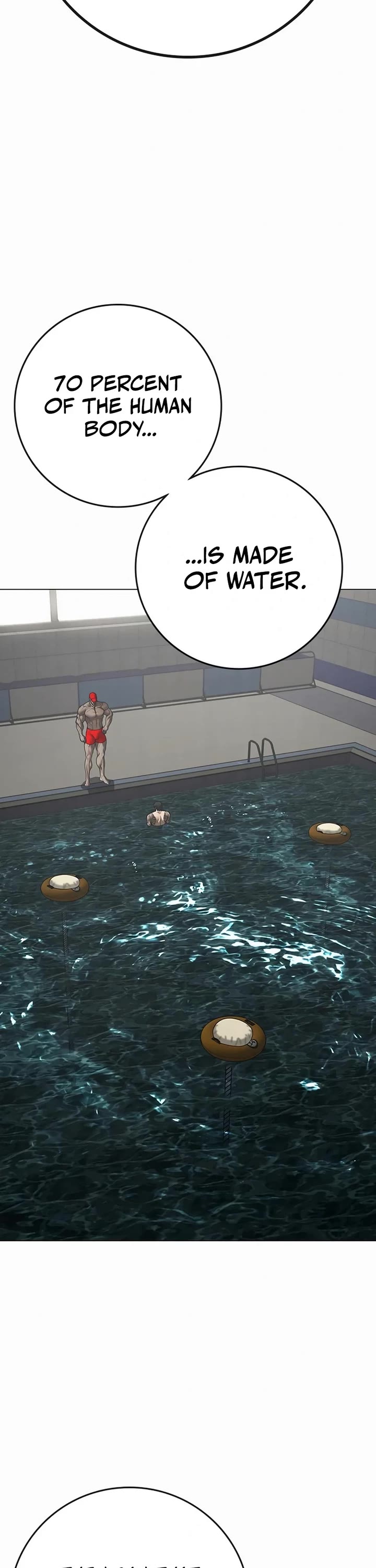 Reality Quest Chap 170 - Next Chap 171