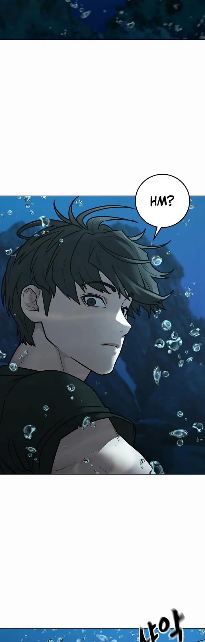 Reality Quest Chap 170 - Next Chap 171