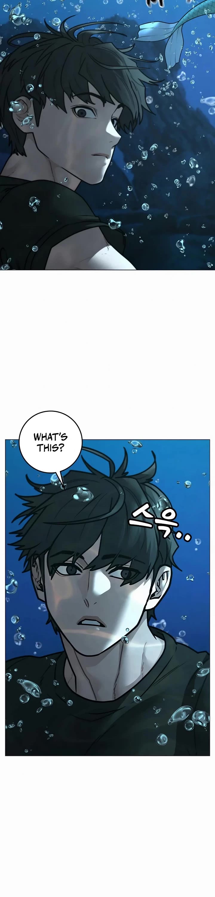 Reality Quest Chap 170 - Next Chap 171