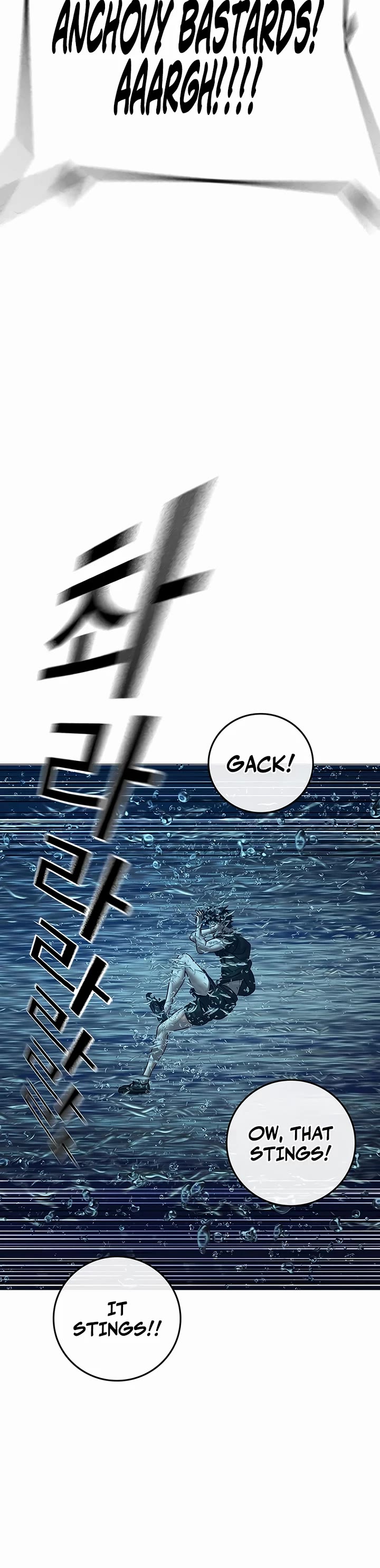 Reality Quest Chap 171 - Next Chap 172