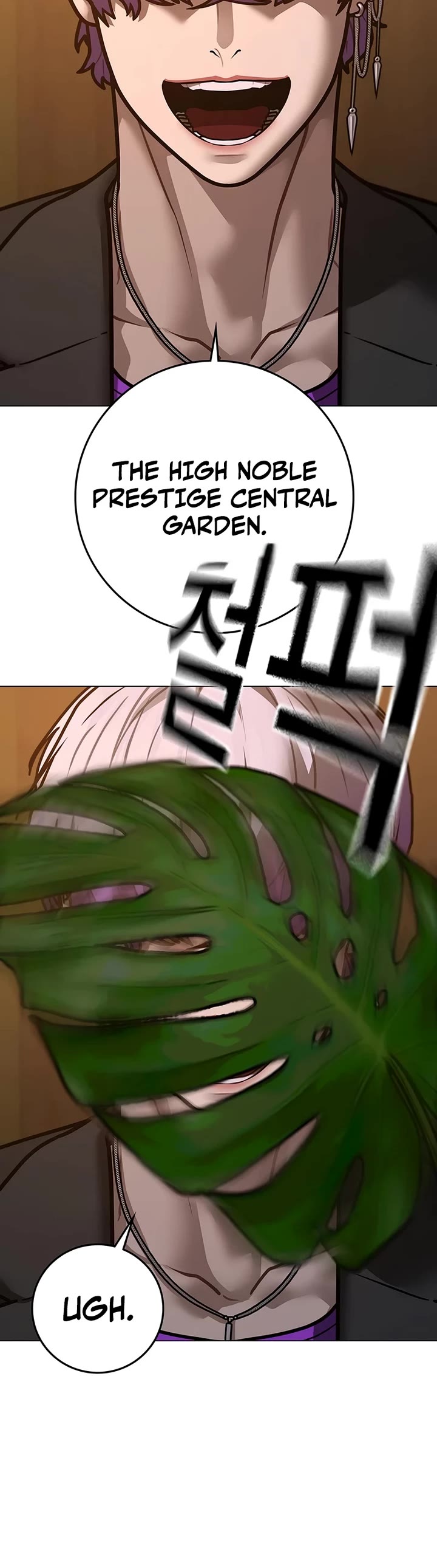 Reality Quest Chap 171 - Next Chap 172