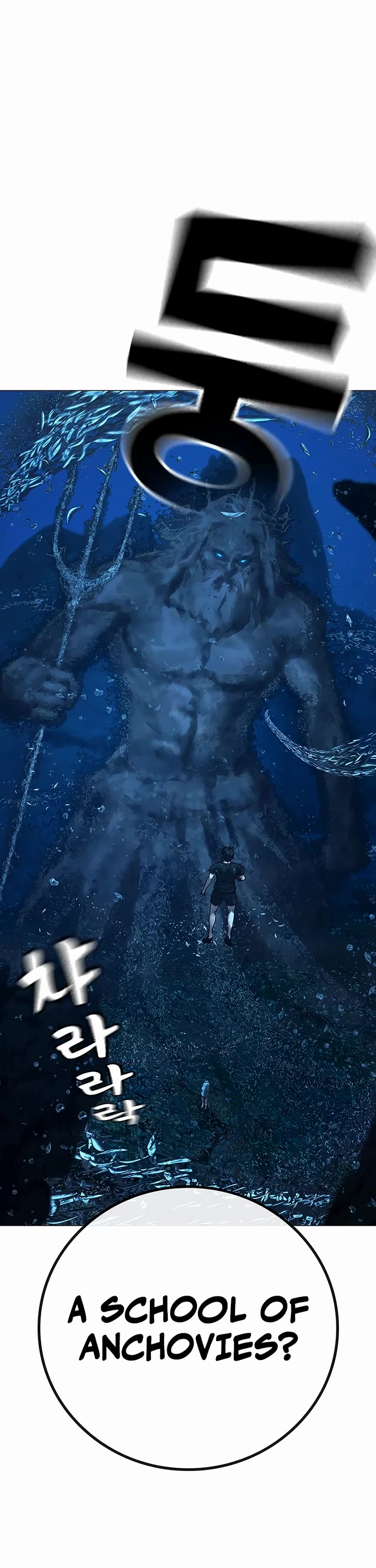 Reality Quest Chap 171 - Next Chap 172