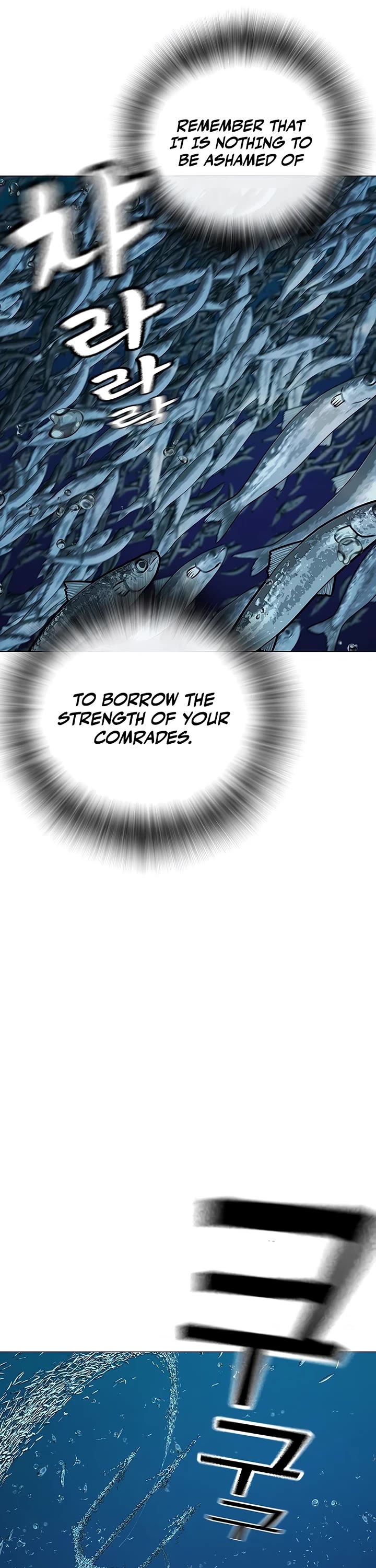 Reality Quest Chap 171 - Next Chap 172