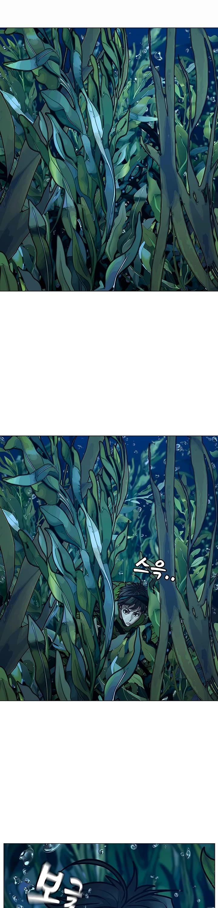 Reality Quest Chap 171 - Next Chap 172