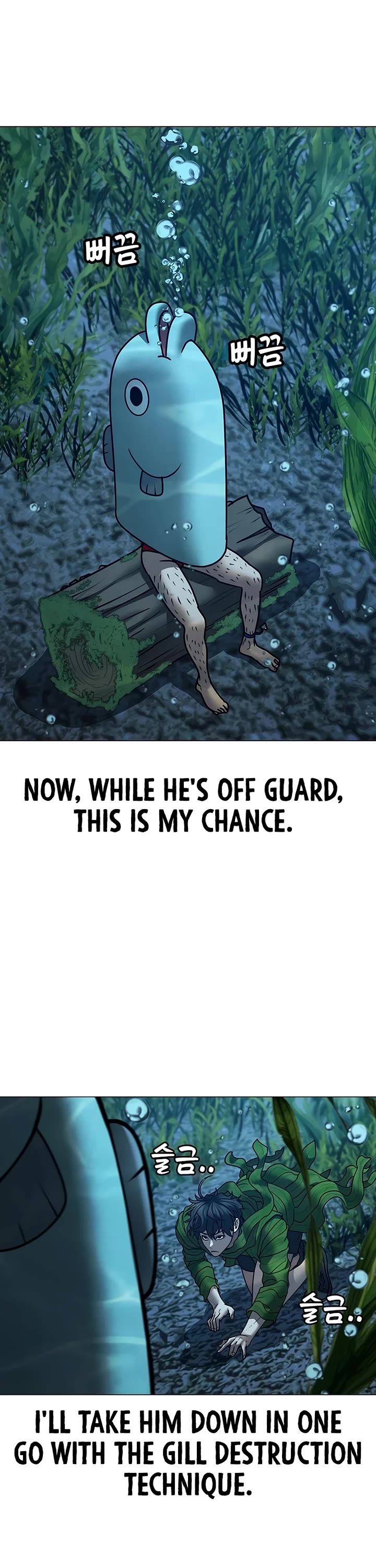Reality Quest Chap 171 - Next Chap 172