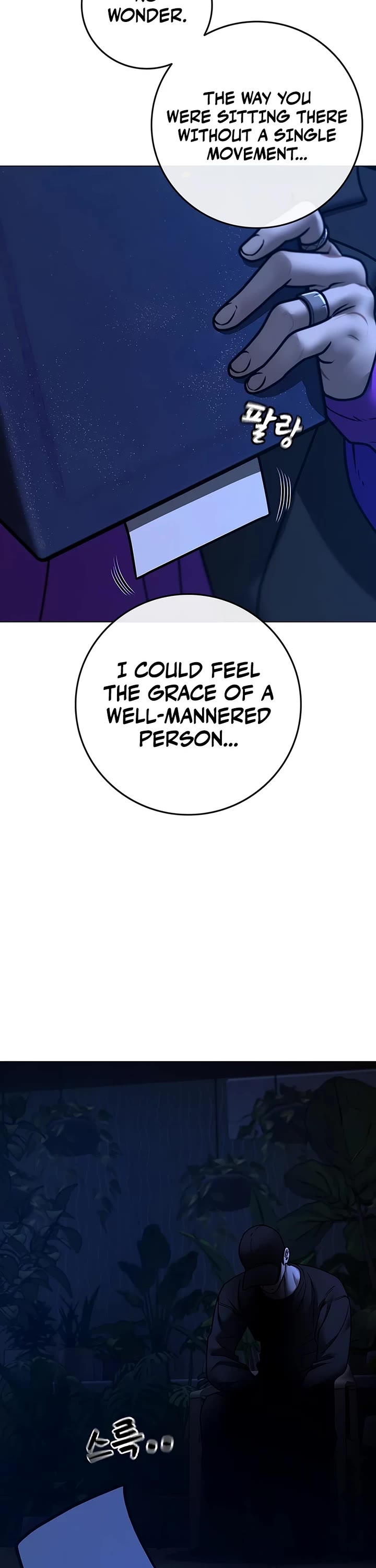 Reality Quest Chap 171 - Next Chap 172