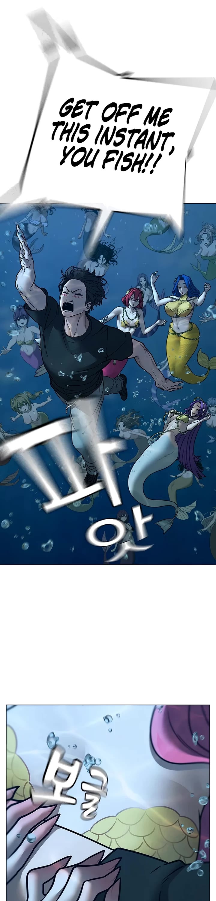 Reality Quest Chap 171 - Next Chap 172