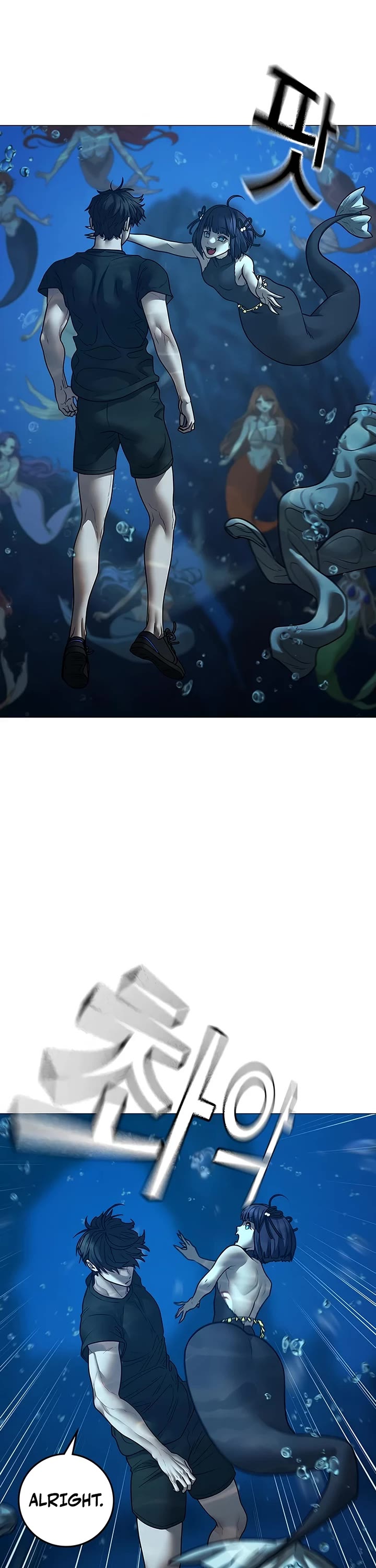 Reality Quest Chap 171 - Next Chap 172