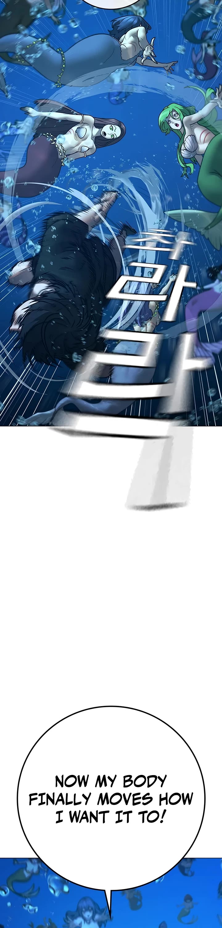 Reality Quest Chap 171 - Next Chap 172