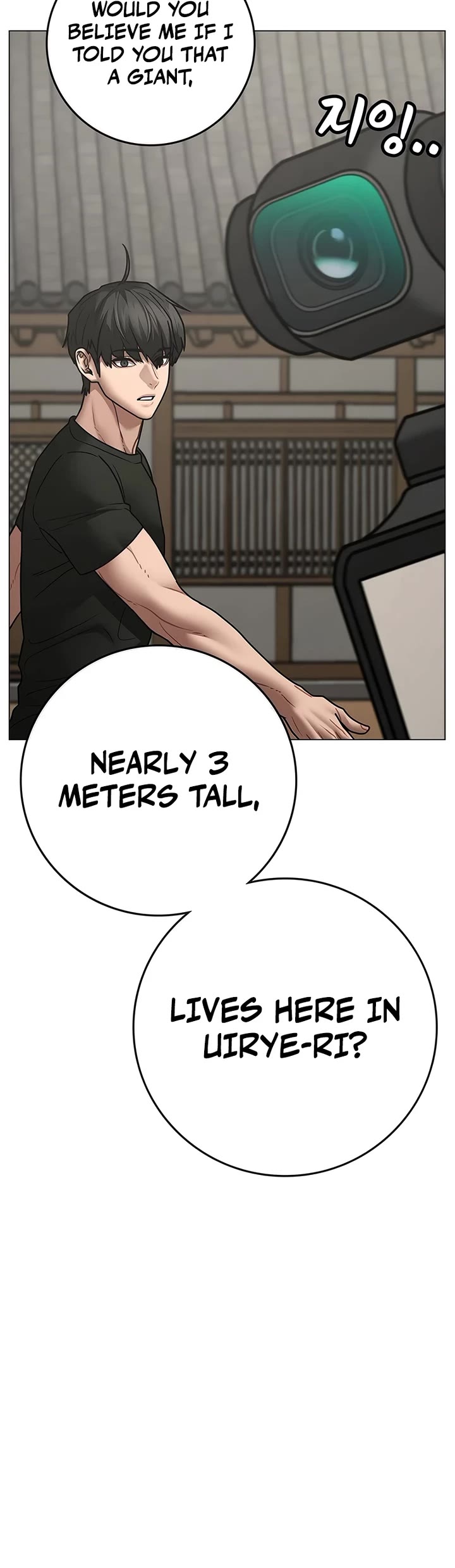 Reality Quest Chap 172 - Next Chap 173