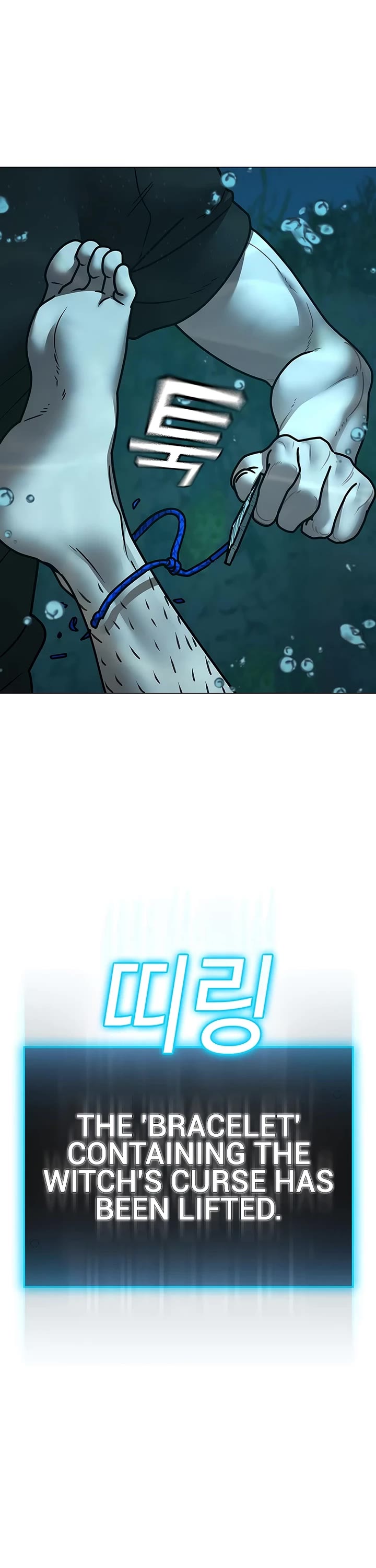 Reality Quest Chap 172 - Next Chap 173
