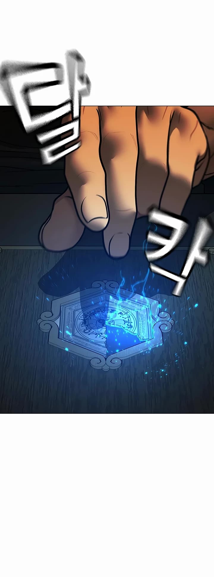 Reality Quest Chap 172 - Next Chap 173