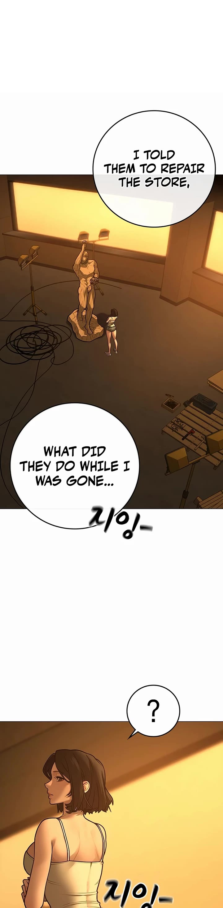 Reality Quest Chap 172 - Next Chap 173