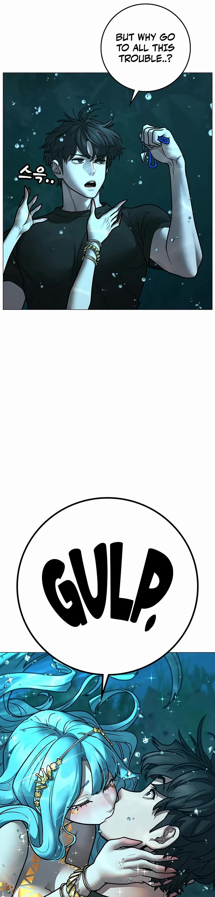 Reality Quest Chap 172 - Next Chap 173