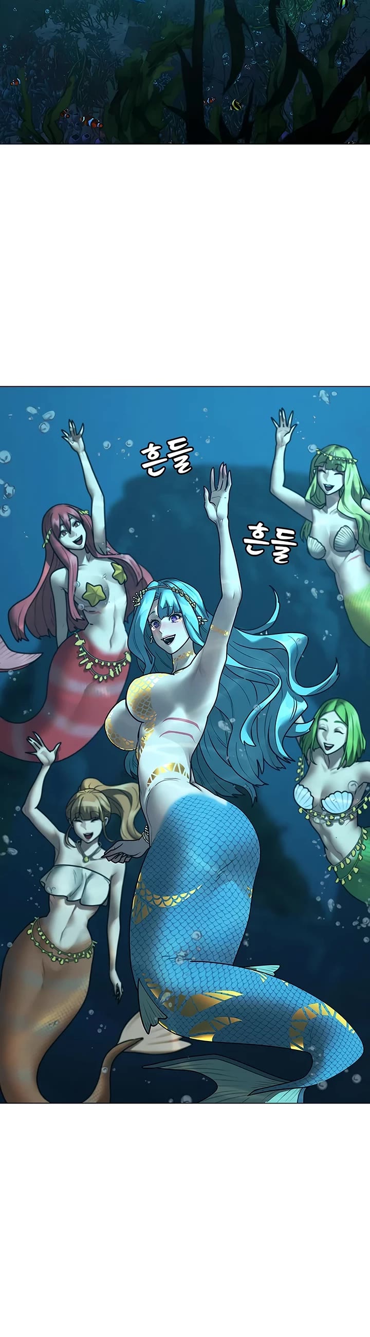 Reality Quest Chap 172 - Next Chap 173