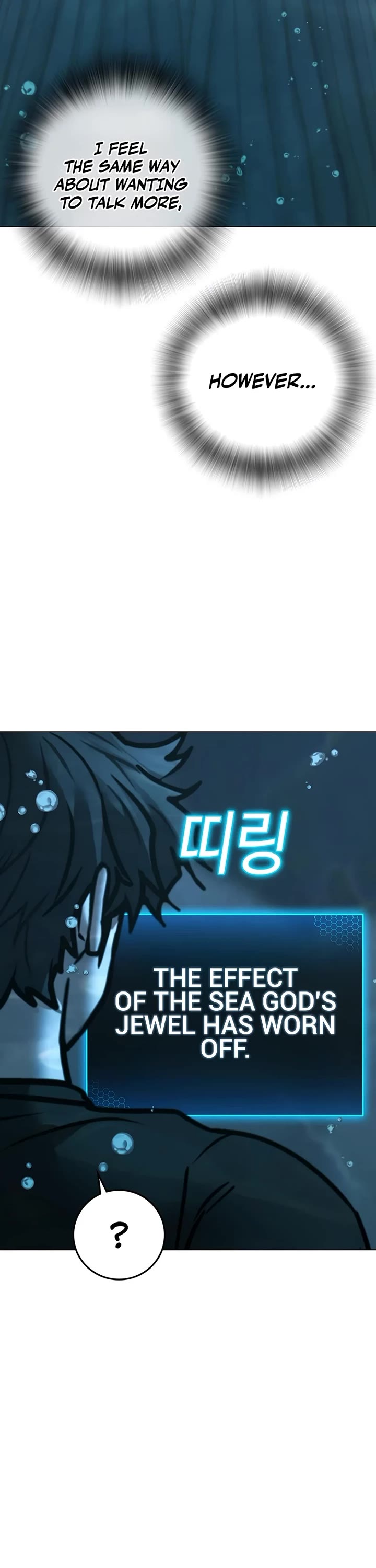 Reality Quest Chap 172 - Next Chap 173