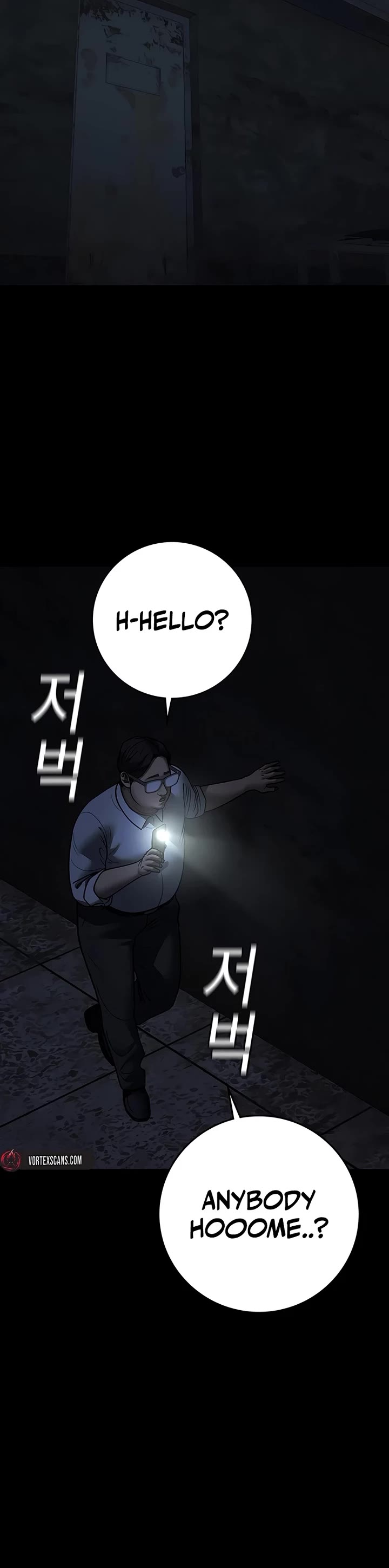 Reality Quest Chap 173 - Next Chap 174