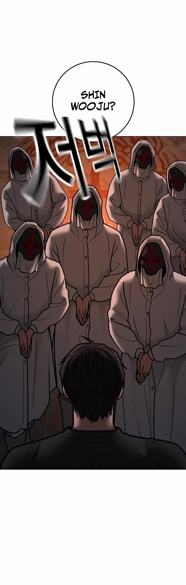 Reality Quest Chap 173 - Next Chap 174