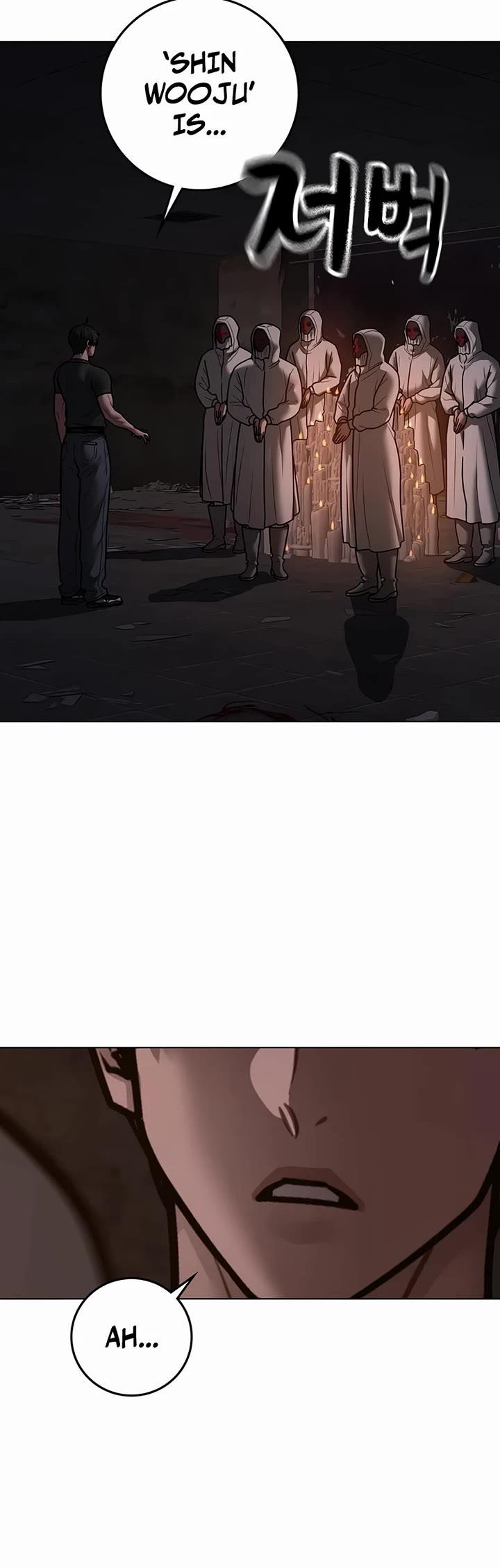 Reality Quest Chap 173 - Next Chap 174